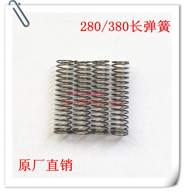 280 380 washing machine accessories car wash machine car wash machine grinding mushroom head mushroom nail inlet and outlet valve long spring