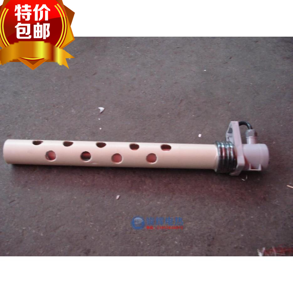 Imported quartz electric tube resistant acid alkali quartz heating pipe Anti - humidified electric pipe plating and heating pipe