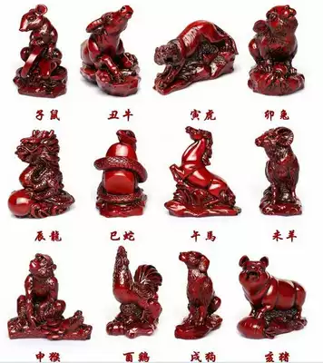 Resin 12 Zodiac ornaments Genus Rat cow Tiger rabbit dragon snake Horse Sheep monkey Chicken Dog pig Auspicious home accessories