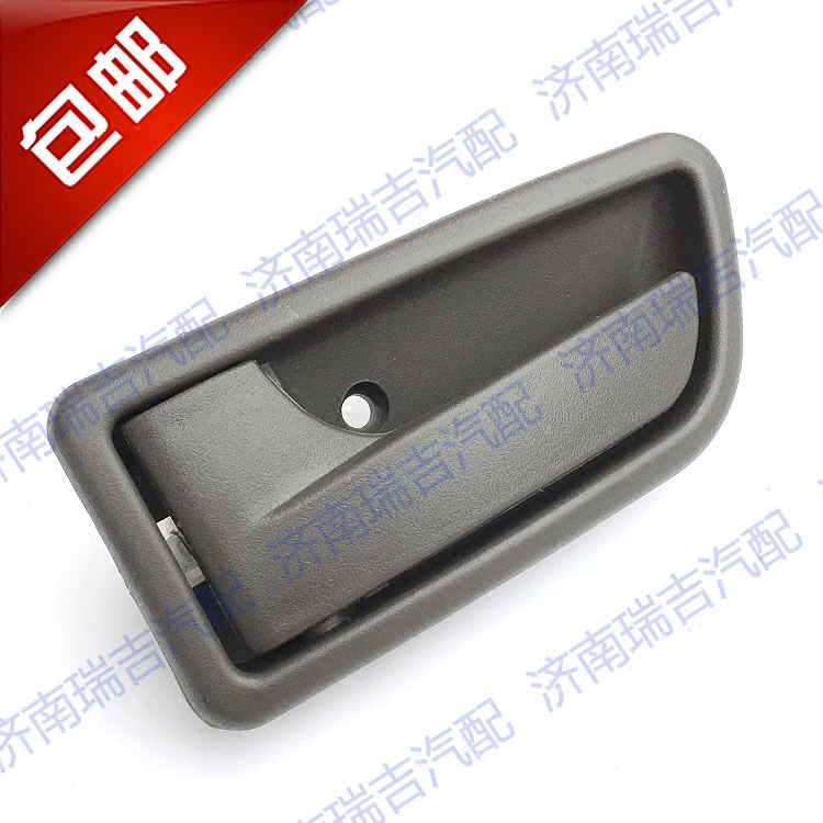 Suitable for FAW Jiabao V70 door inner handle front door inner handle inner buckle handle inner handle Jiabao V70