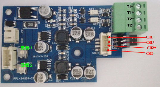 Dual-channel analog controller control board circuit board machine vision light source controller