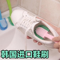 South Korea imported sunshine shoe brush 5-sided no dead angle shoe brush Shoe artifact comprehensive no dead angle household shoe brush