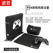 Ốp lưng chống bụi SONY PS4pro Bộ điều khiển trò chơi Sony ps4 Slim phủ bụi bảo vệ máy chủ tay áo màu đen bẩn