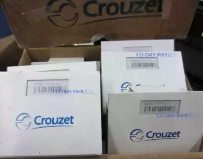 CROUZET MCR1 88826135 88827135 time delay relay original new