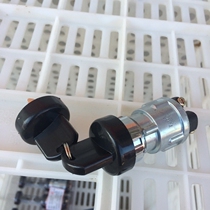 JK423 automobile and agricultural vehicle truck tractor forklift engineering vehicle key switch modified car ignition lock waterproof