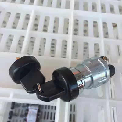 JK423 automobile agricultural vehicle truck tractor stacker engineering vehicle key switch modified vehicle ignition lock waterproof