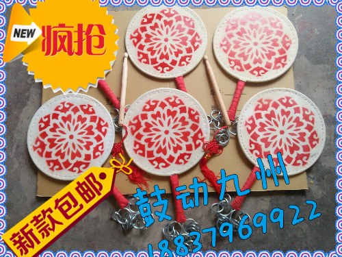 Factory direct sale promotion 20 23 25 30CM cowhide fan drum children's dance hot drum