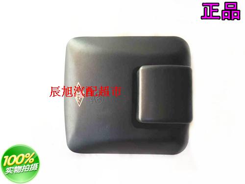 Dongfeng Dolica assisted rear lighting mirror small square mirror reflective mirror small square mirror 18 5 * 19 5 Dimensions