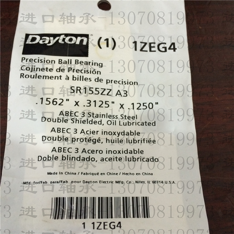SR155ZZ USA DAYTON bearings inner diameter 3967 outer diameter 7938 thickness 3175m m stainless steel material