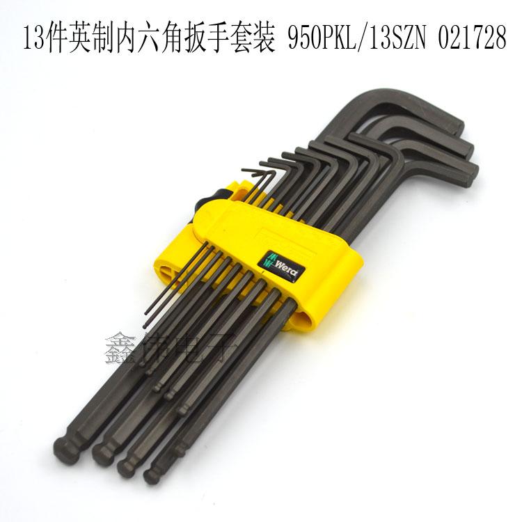 German Villa WERA 9 pieces 13 pieces Int long ball head Hexagon Wrench Suit 950PKL 021728