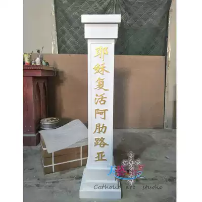 Candlestick Mass altar with solid wood carving process Oak wax hole 5 or 8cm Catholic Holy material direct sales