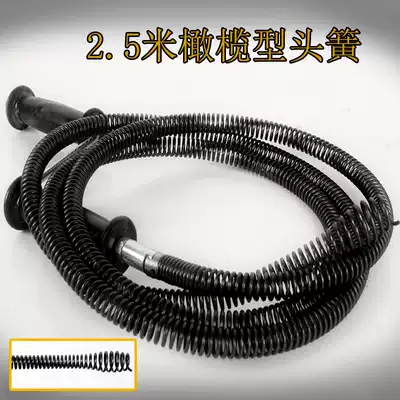 Plumbing sewer tool toilet kitchen pipe blockage dredge 16mm2 M 5 shake olive Spring