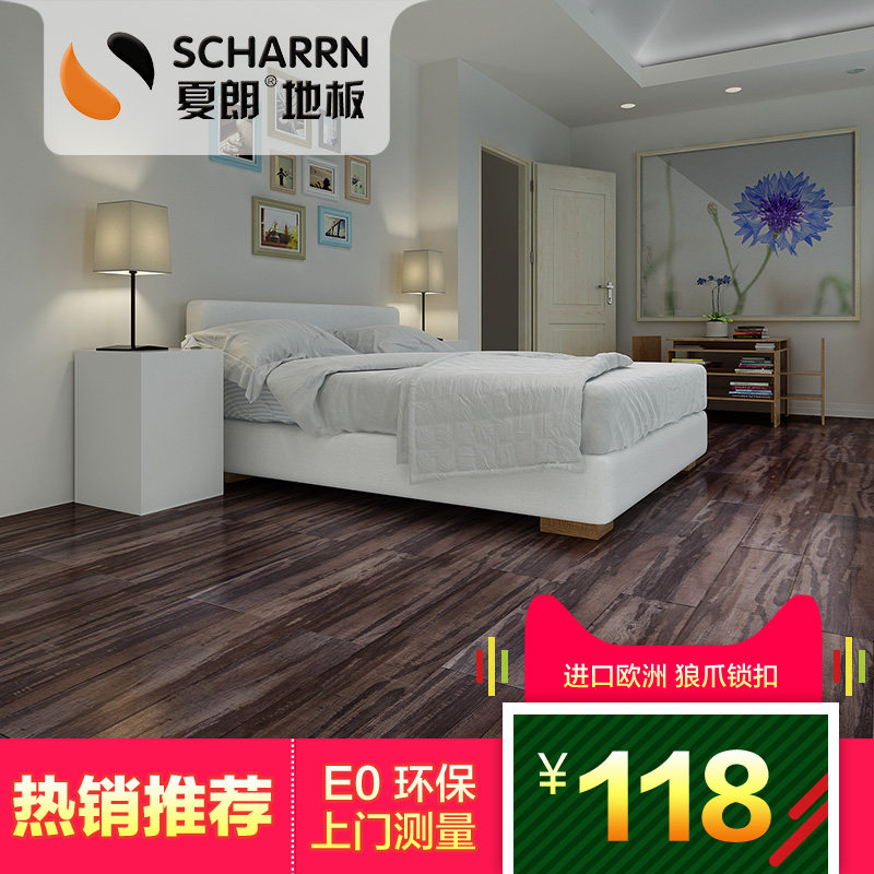 ����ǿ�����ϵذ��޷�����5053��԰����