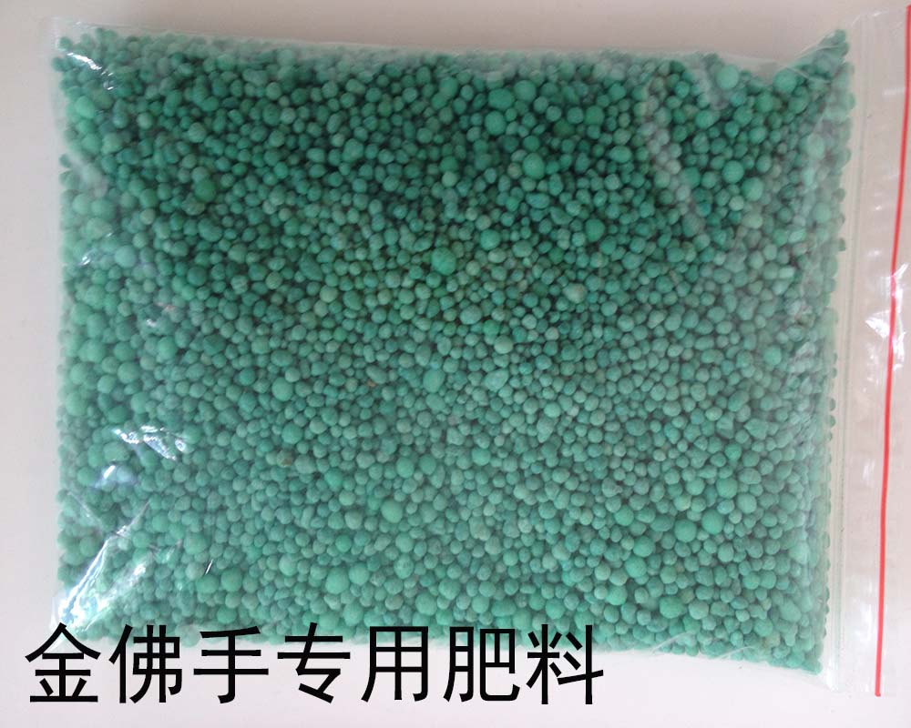 Bergamot lemon Jasmine green tea planting special granular compound fertilizer Slow release fertilizer does not burn roots easy to absorb 500 grams