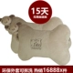 Tình yêu xe nhà cơm canh hoạt hình gối đầu cổ xe hơi gối đầu xe hơi phụ kiện nội thất gối đầu xe hơi 1 cặp - Ô tô nội thất Accesseries