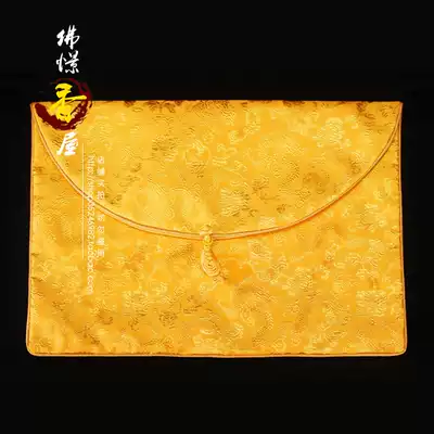Sutra book bag bag sutra cloth Magic treasure bag Copy sutra special bag sutra bag dragon clamshell thickened Nylon Silk Buddhist Sutra