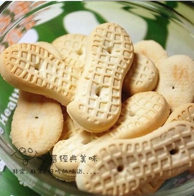 Fragrant Peanut milk grinders Tooth Biscuit Hamster Rabbit Dragon Cat Gentian Geranium small darling Tooth Snack 2