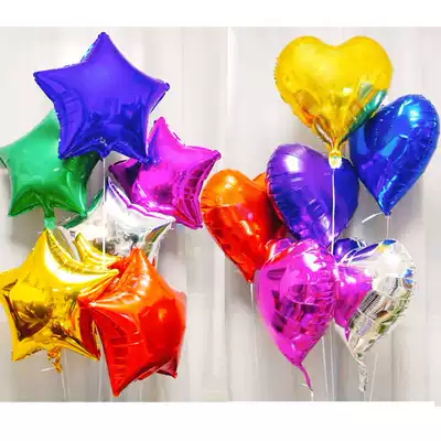 Special promotion Children's birthday party supplies Wedding decoration decoration five-pointed star aluminum foil 18-inch balloon