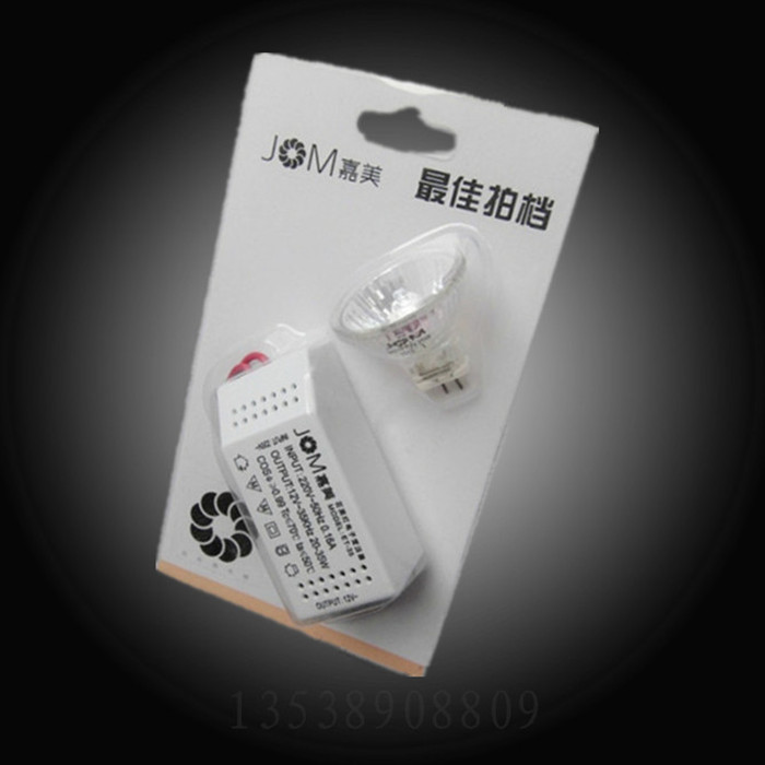 (Jiamei) MR11 MR16 quartz light cup transformer whole set quartz ceiling lamp light source MR11 16 lamp cup