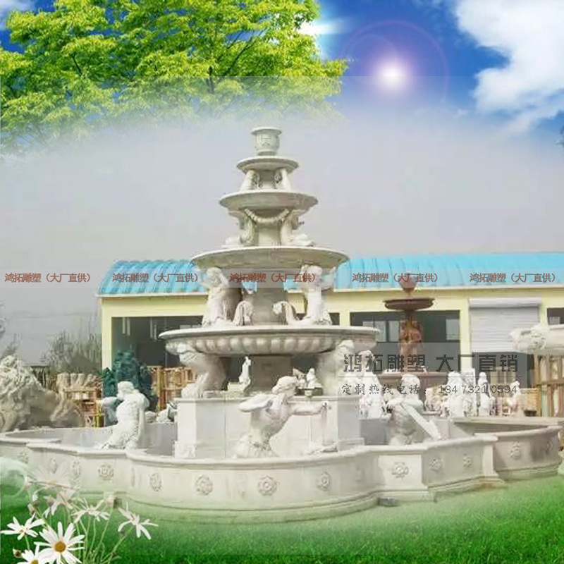 ���ص��ܴ���ʯ���AZD964