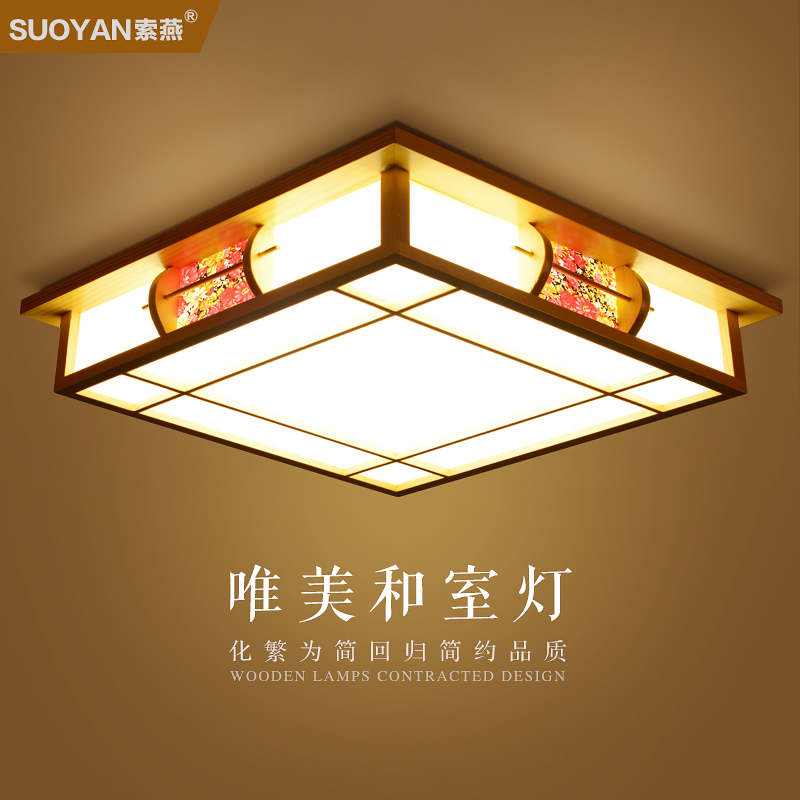 ����������suoyan-186