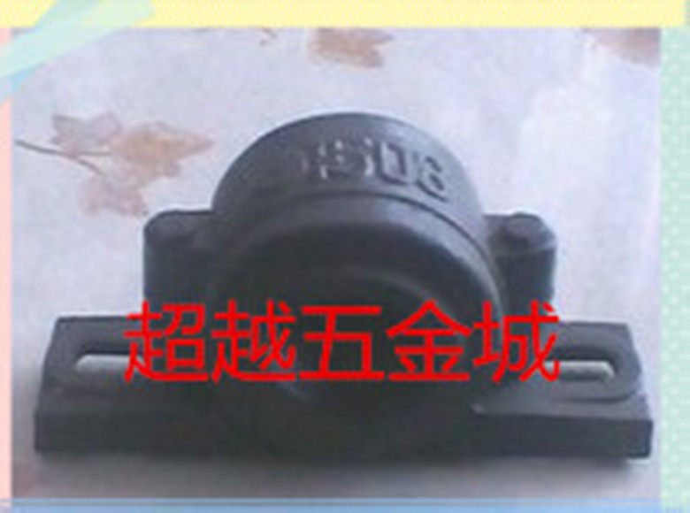 Aggravated Shaft Shell Tile Shell 1616 Cast Iron Fittings Raw Iron Bearing Base Model Complete stock supply
