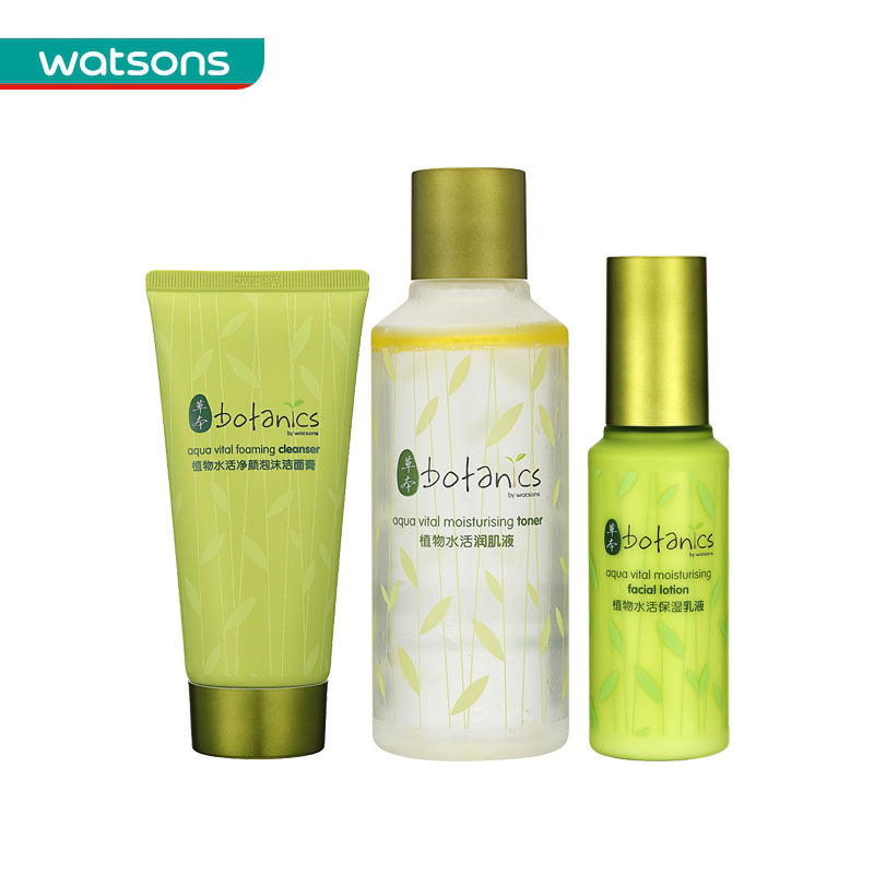 屈臣氏植物水活净颜泡沫洁面膏120g+润肌液200ml+乳液100ml