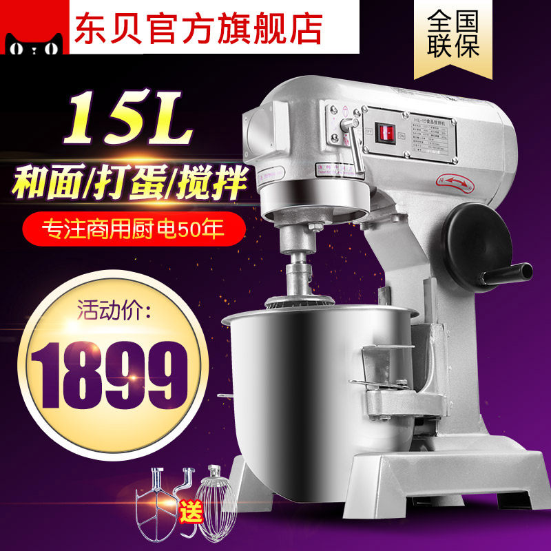 �������ֺ�������ý����HL-B15