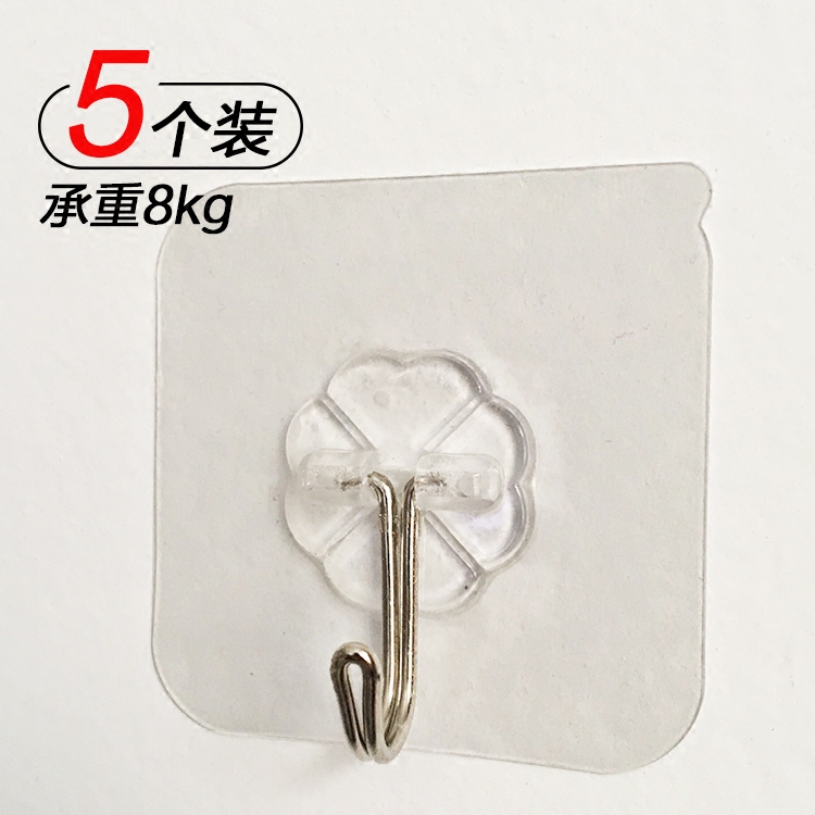 5 dress transparent No-mark hooks Sticky Hook Makeup Room Kitchen Powerful Hook-free Wall-mounted Wall Hook