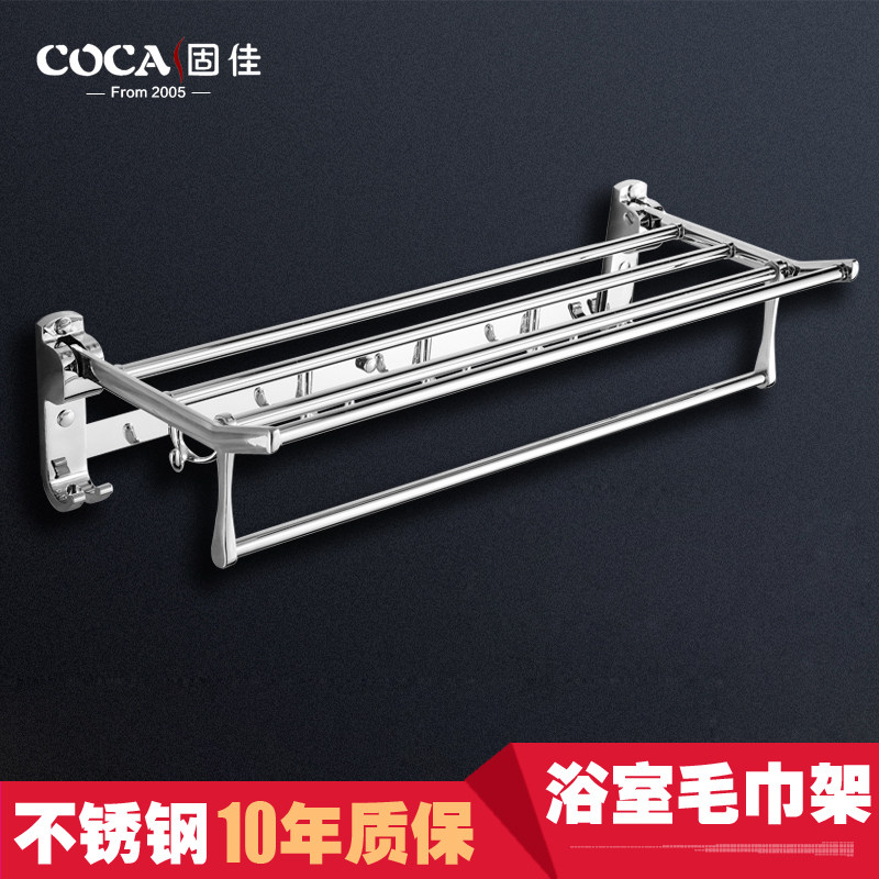 �̼�ë���ܲ����2014