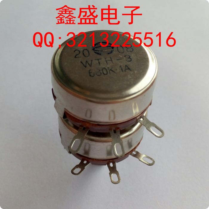 Potentiometer double WTH118-1A2W carbon film potentiometer 4 7k47k100k220k330k470k560k