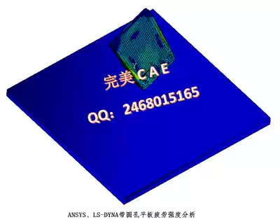 LS-DYNA ANSYS electronic products drop mobile phone drop TV drop refrigerator packaging drop analysis