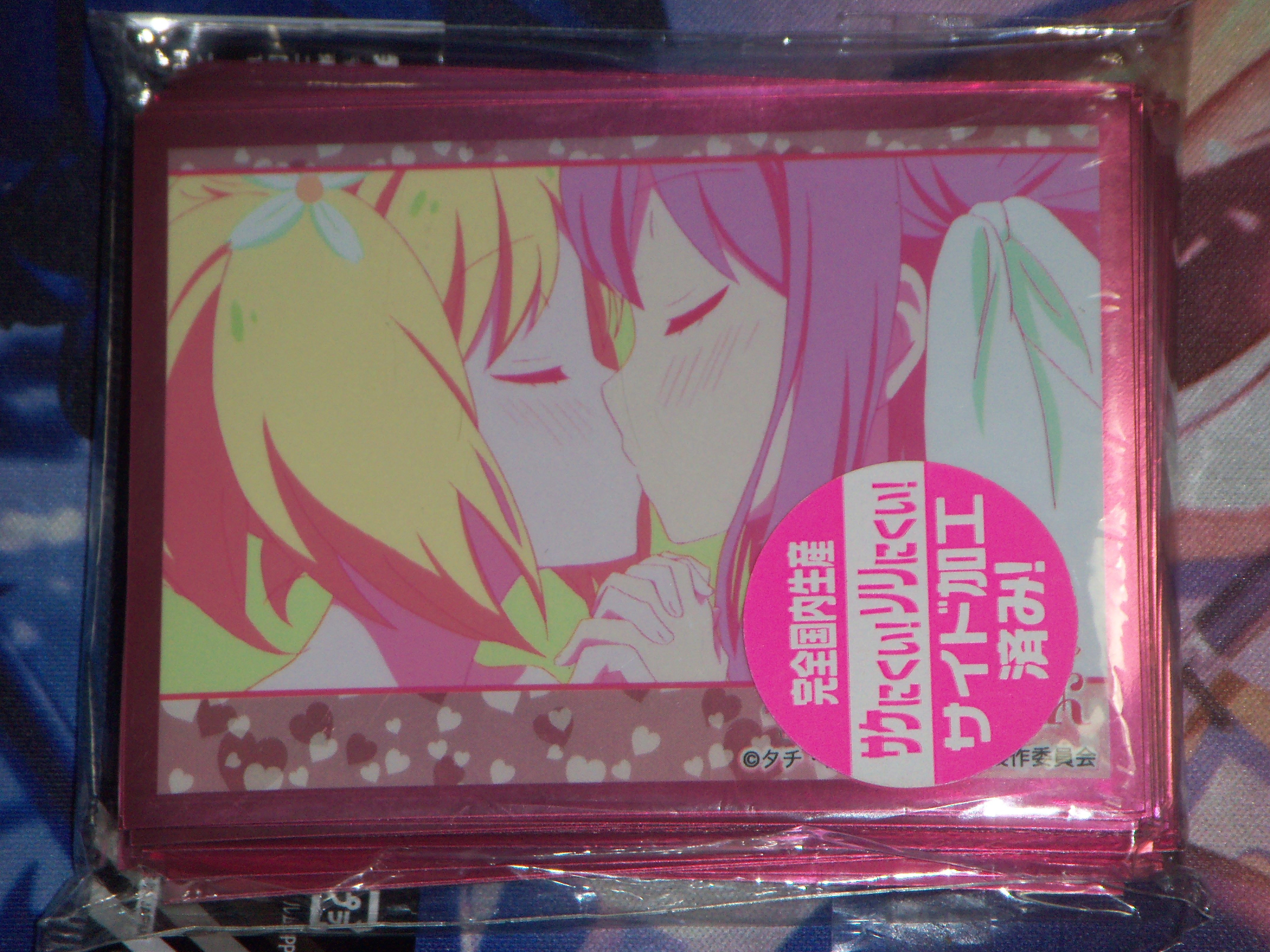 动漫卡套樱trick 桜trick 高山春香园田优横版