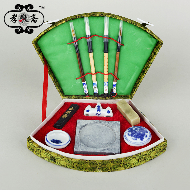 The Wenfang Four Treasure Pen Ink Paper Inkstone Imitation Boutique Boutique First Person Accompanied House Descendants Out Of Book Fragrance Funeral With Burial With Burial With Burial.