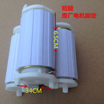 High-Quality Washing Machine Motor Motor Shock-Absorbing Feet Brand Universal Drying Motor Shock-Absorbing Spring Motor Fixed Feet