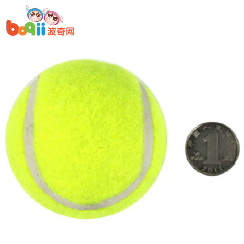 波奇网 宠物玩具 无毒橡胶磨牙耐咬 弹力 网球 训练球 猫狗玩具