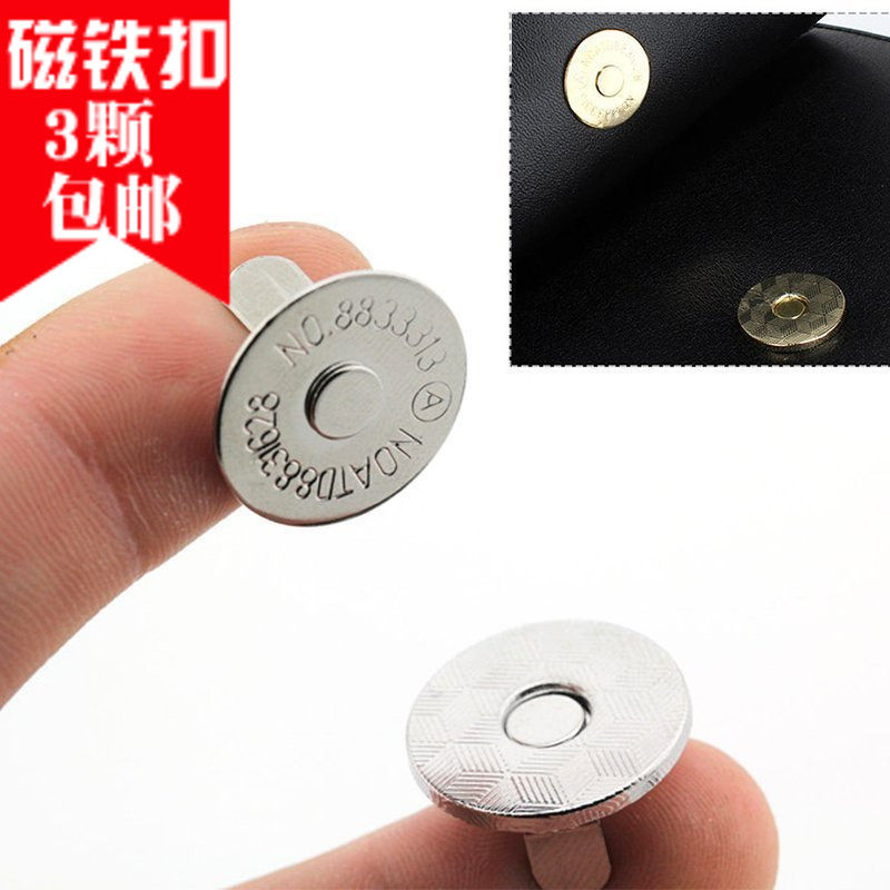 High-end metal magnets Luggage Bags Buttons ACCESSORIES BAG HANDBAGS HANDBAGS MAGNET BUTTONS WALLET BUTTONS LUGGAGE BUTTONS