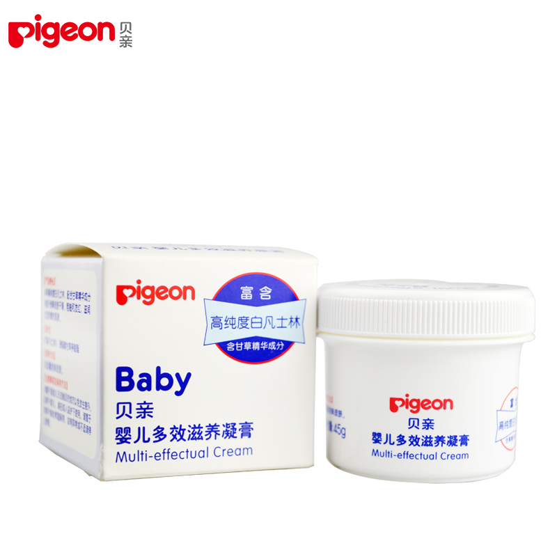 Pigeon/贝亲 凡士林高纯度/婴儿多效滋养凝膏/宝宝润肤霜IA131
