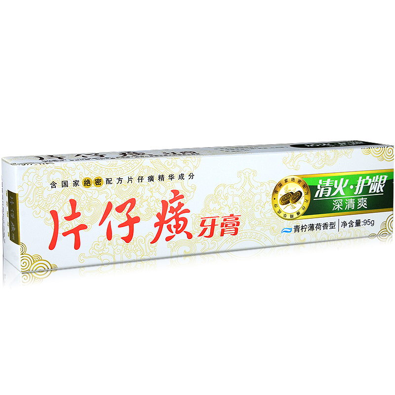 拍1发2】片仔癀深清爽牙膏 青柠薄荷香95g 清新口气口臭牙龈出血