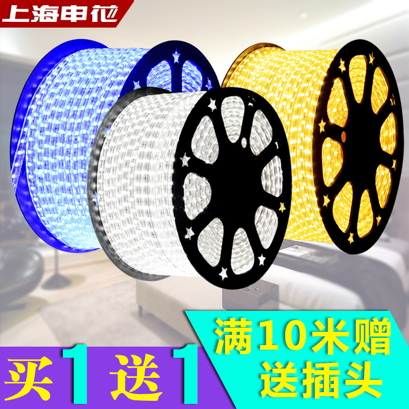 �껨��led�߲�������5050