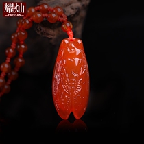 Yaocan red Agate crystal necklace for men and women a blockbuster fortune when the head of the couple pendant