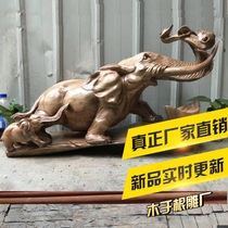 Wood in The Root Carving Factory camphor wood elephant auspicious Ruyi living room office clubhouse crafts feng shui ornaments