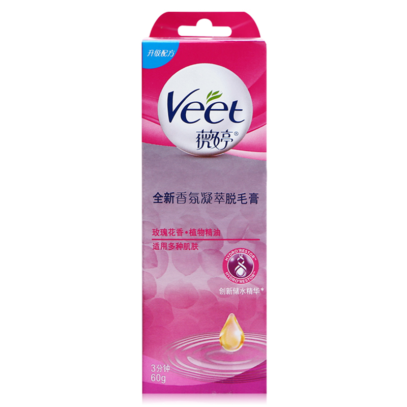 薇婷香氛凝萃脱毛膏 60克