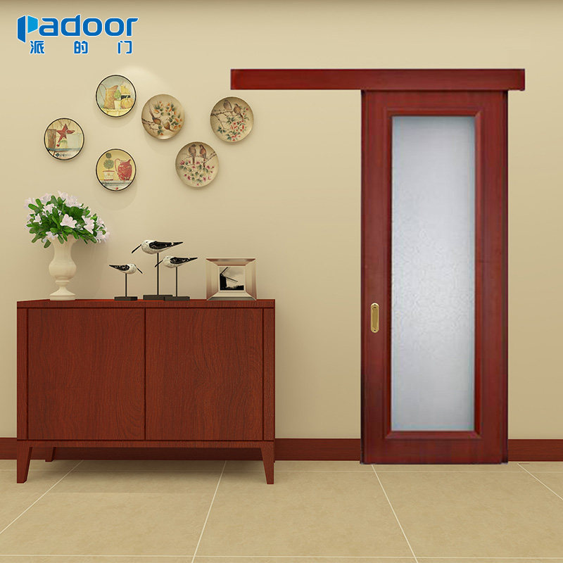 �ɵ������������PBL-001