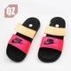 Dép thể thao Nike Benassi cho nam và nữ 705474-600 091 819717-010 348880
