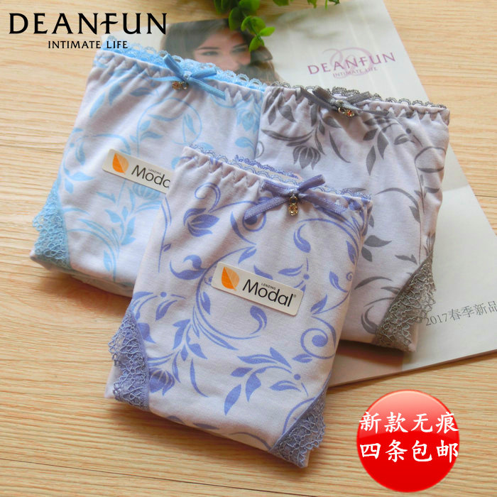 Full four butterfly Anfen underwear female modal lace sexy middle and low waist boxer girl pants new summer