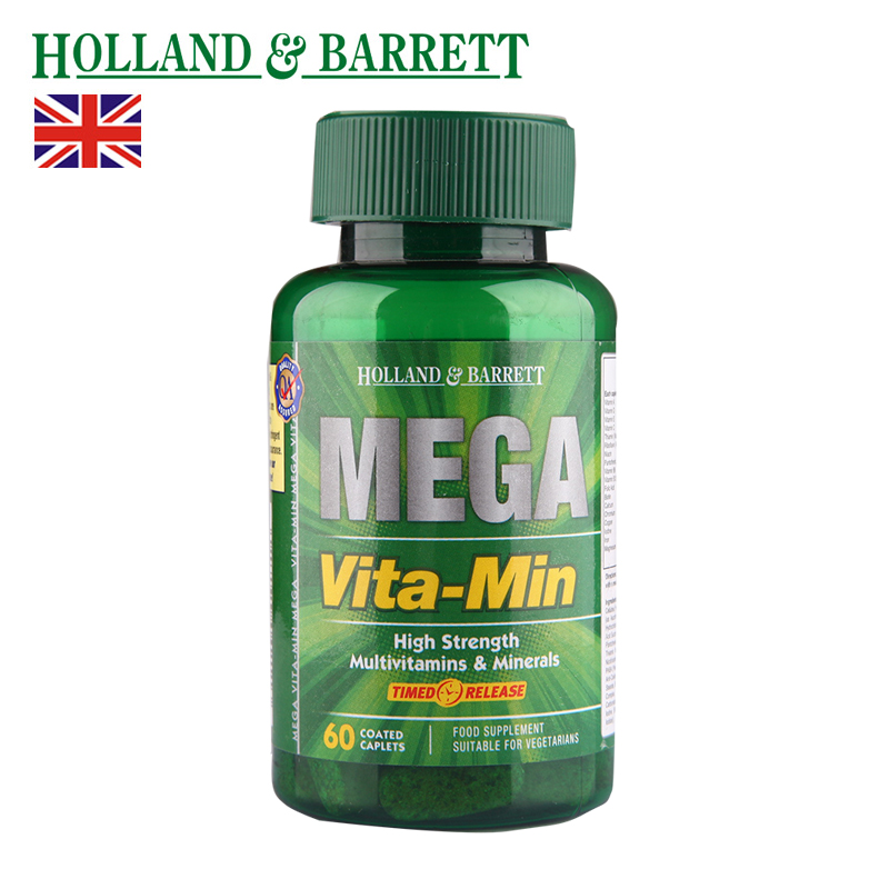 HollandBarrett/HB荷柏瑞 均衡营养 强力复合营养片60片 英国直邮