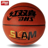 Red Shuangxi № 5 баскетбол истинное сопротивление устойчивость