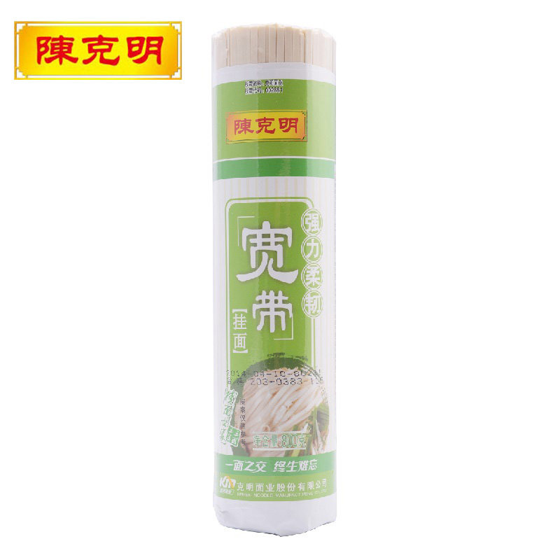 【天猫超市】陈克明 柔韧宽带挂面 800g/包 天然麦香 口感柔韧