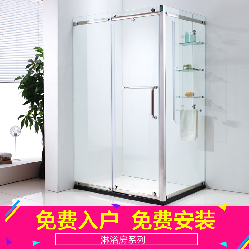 �������ҷ�����ԡ��h��6mm����